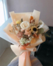 自然系暖暖花束